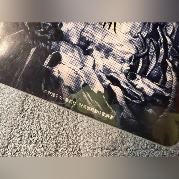Jujutsu Kaisen Visual Plastic Mini Poster Noritoshi Kamo Anime Japan Exclusive - Picture 7 of 7